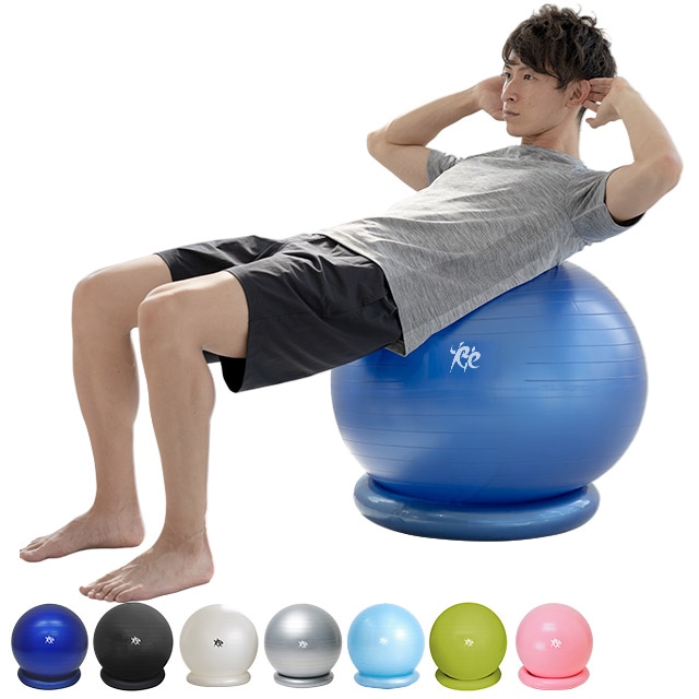 BOSU バランスボール 青 約65cm ポンプ付き BOSU バランスボール 青 約65cm ポンプ付き BOSU JAPAN公式店