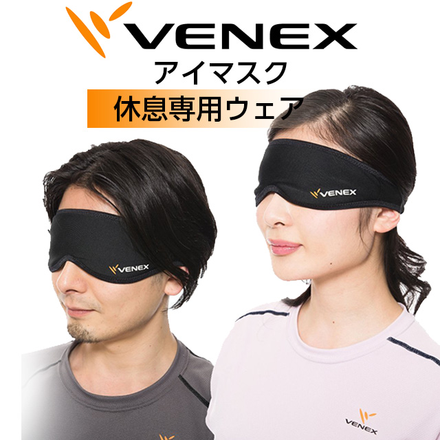 VENEX(�٥ͥ���) �ꥫ�Х꡼������ �����ޥ��� �֥�å�