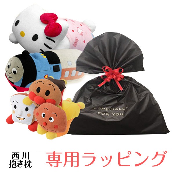 ���������ѥ�åԥ�