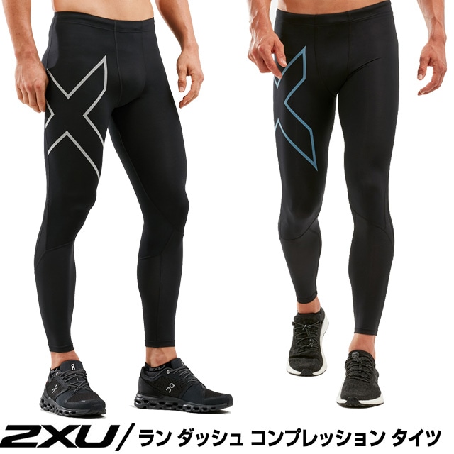 2XU ランダッシュコンプレッションタイツ MA6067B-BLK/SRFメンズ