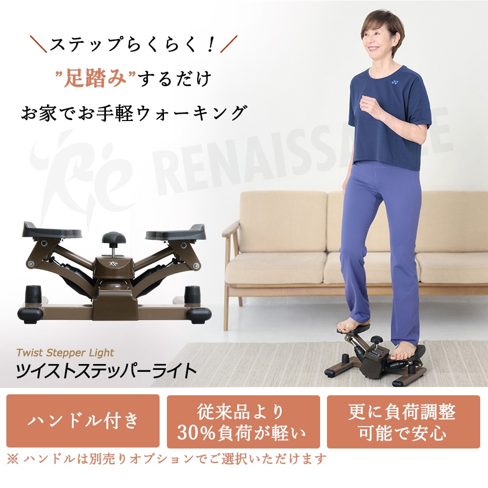 �ڥĥ����ȥ��ƥåѡ������ʡۥĥ����ȥ��ƥåѡ��饤�� ���Ĵ���ǽ �ϥ�ɥ��դ����åȤ��� SP-700 (30�����ֶ��ݾ�/5ǯ�־����ݾ�)