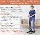 �ڥĥ����ȥ��ƥåѡ������ʡۥĥ����ȥ��ƥåѡ��饤�� ���Ĵ���ǽ �ϥ�ɥ��դ����åȤ��� SP-700 (30�����ֶ��ݾ�/5ǯ�־����ݾ�)