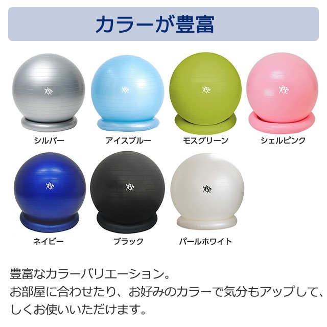 Х󥹥ܡ 65cm(󥰤ȥݥ)