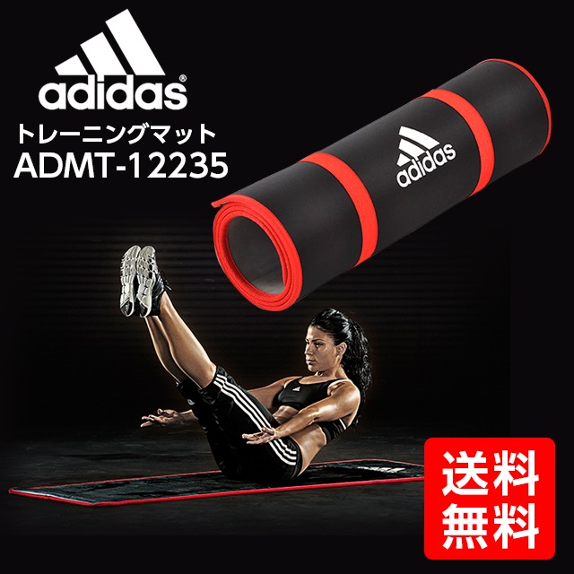 adidas (ǥ) ȥ졼˥󥰥ޥå ADMT-12235