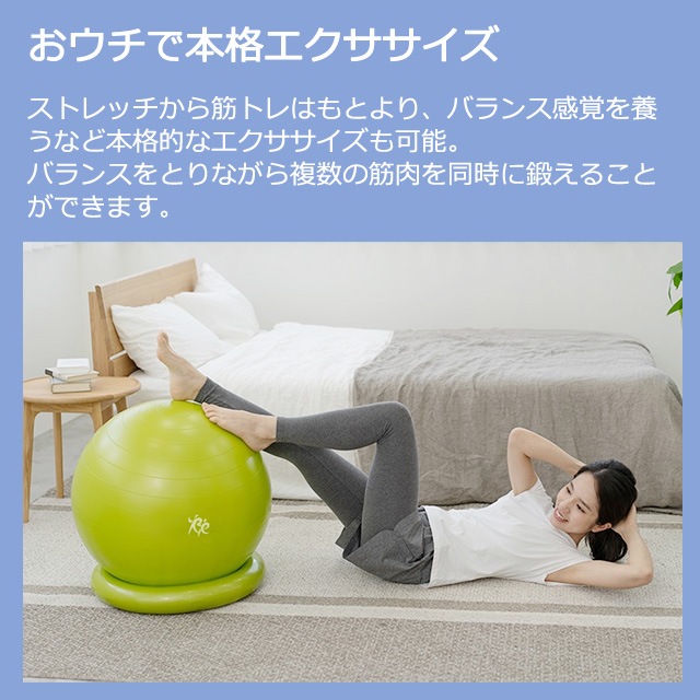 Х󥹥ܡ 75cm(󥰤ȥݥ)