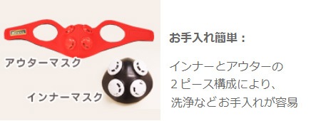 ReBNA EVOLUTION (レブナ エボリューション)-東急スポーツオアシス 公式オンラインショップ ReBNA EVOLUTION (レブナ エボリューション)-東急スポーツオアシス 公式オンラインショップ