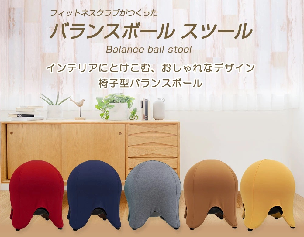 �Х�󥹥ܡ��� ���ġ���  (�ϥ�ɥݥ����)