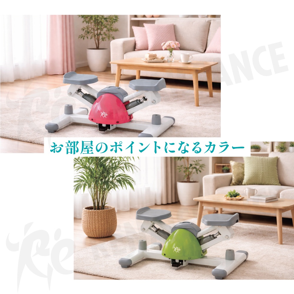 ツイストステッパー正規品】ツイストステッパー SP-100 (30日間返金 ツイストステッパー正規品】ツイストステッパー SP-100 (30日間返金