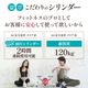 �ڥĥ����ȥ��ƥåѡ������ʡۥĥ����ȥ��ƥåѡ� SP-100 (30�����ֶ��ݾ�/5ǯ�־����ݾ�)