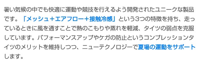 2XU å ץå 硼ȡ尵ѥåġ