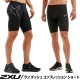 2XU å ץå 硼ȡ尵ѥåġ