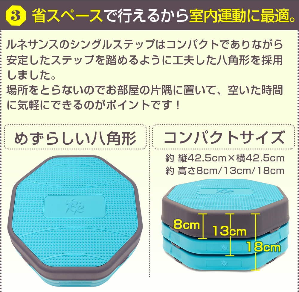 ���󥰥륹�ƥå�