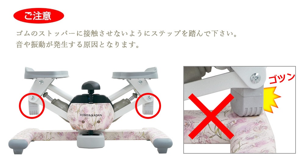 ڥĥȥƥåѡʡۡHIBIYA KADANꥳܡۥĥ  ƥåѡ Premium(30ݾ/5ǯ־ݾ)