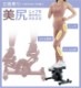 ĥȥƥåѡPremium SP-400 (30ݾ/5ǯݾھ)