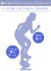 ĥȥƥåѡPremium SP-400 (30ݾ/5ǯݾھ)