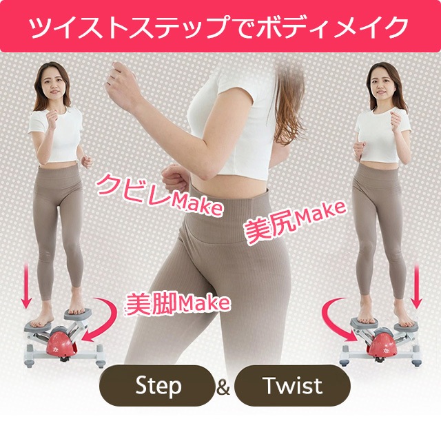 �ڥĥ����ȥ��ƥåѡ������ʡۥĥ����ȥ��ƥåѡ�SP-100 (30�����ֶ��ݾ�/5ǯ�־����ݾ�)�ܤ��Ӥ�ᥤ���٥�ȥ��å� 