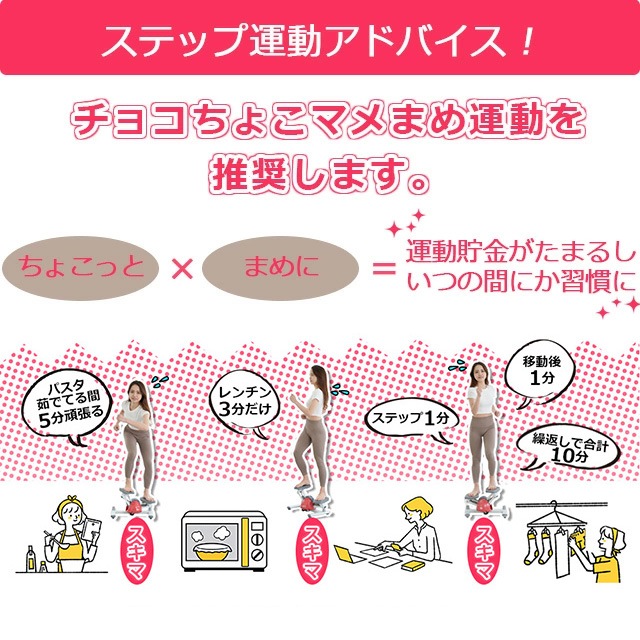 �ڥĥ����ȥ��ƥåѡ������ʡۥĥ����ȥ��ƥåѡ�SP-100 (30�����ֶ��ݾ�/5ǯ�־����ݾ�)�ܤ��Ӥ�ᥤ���٥�ȥ��å� 