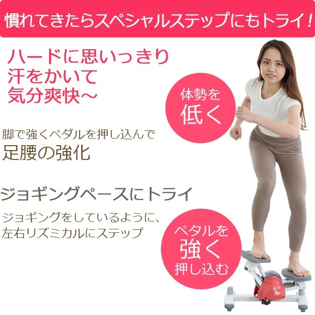 �ڥĥ����ȥ��ƥåѡ������ʡۥĥ����ȥ��ƥåѡ�SP-100 (30�����ֶ��ݾ�/5ǯ�־����ݾ�)�ܤ��Ӥ�ᥤ���٥�ȥ��å� 