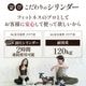 �ڥĥ����ȥ��ƥåѡ������ʡۥĥ����ȥ��������ƥåѡ�Premium ����Ĵ���ƥåѡ� SP-600 (30�����ֶ��ݾ�/5ǯ���ݾھ���)