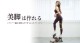 ĥȥƥåѡPremium Ĵƥåѡ SP-600 (30ݾ/5ǯݾھ)