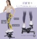 ĥȥƥåѡ SP-200 (30ݾ/5ǯ־ݾ)ܤӤᥤ٥ȥå