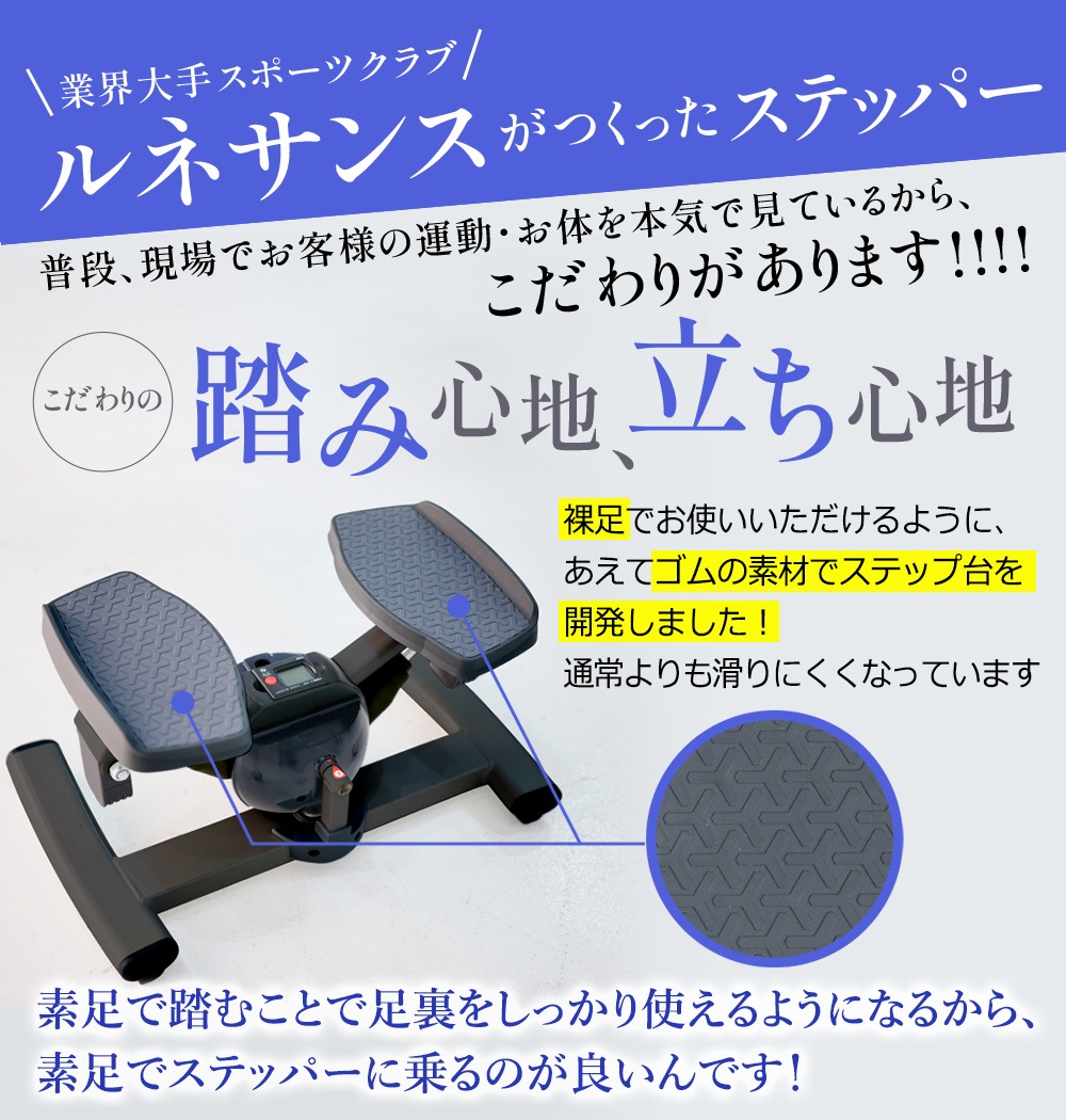 �ڥĥ����ȥ��ƥåѡ������ʡۥĥ����ȥ��ƥåѡ�Premium SP-400 (30�����ֶ��ݾ�/5ǯ���ݾھ���)�ܤ��Ӥ�ᥤ���٥�ȥ��å�