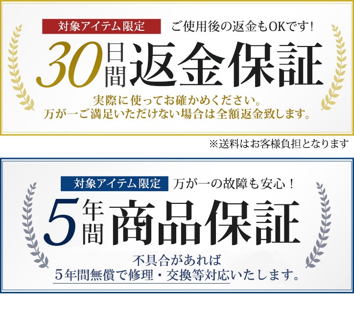 �ڥĥ����ȥ��ƥåѡ������ʡۥĥ����ȥ��ƥåѡ�Premium SP-400 (30�����ֶ��ݾ�/5ǯ���ݾھ���)�ܤ��Ӥ�ᥤ���٥�ȥ��å�