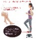 ƥåѡ SP-500 (30ݾ/5ǯݾھ)ܤӤᥤ٥ȥå