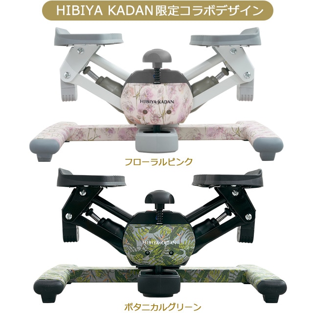 ツイストステッパー正規品】ツイストエアロステッパーPremium