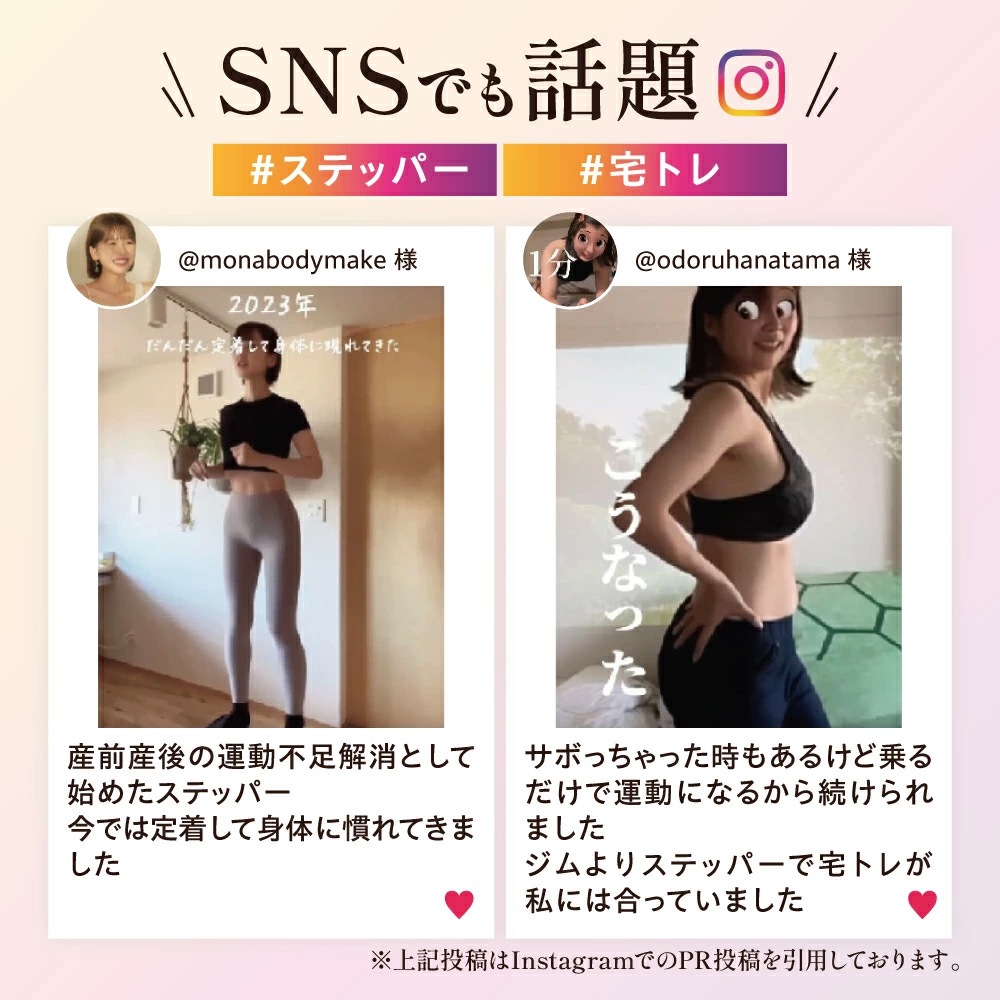 �ڥĥ����ȥ��ƥåѡ������ʡۥĥ����ȥ��������ƥåѡ�Premium ����Ĵ���ƥåѡ� SP-600 �ʣ��������ֶ��ݾ�/��ǯ���ݾھ��ʡ�