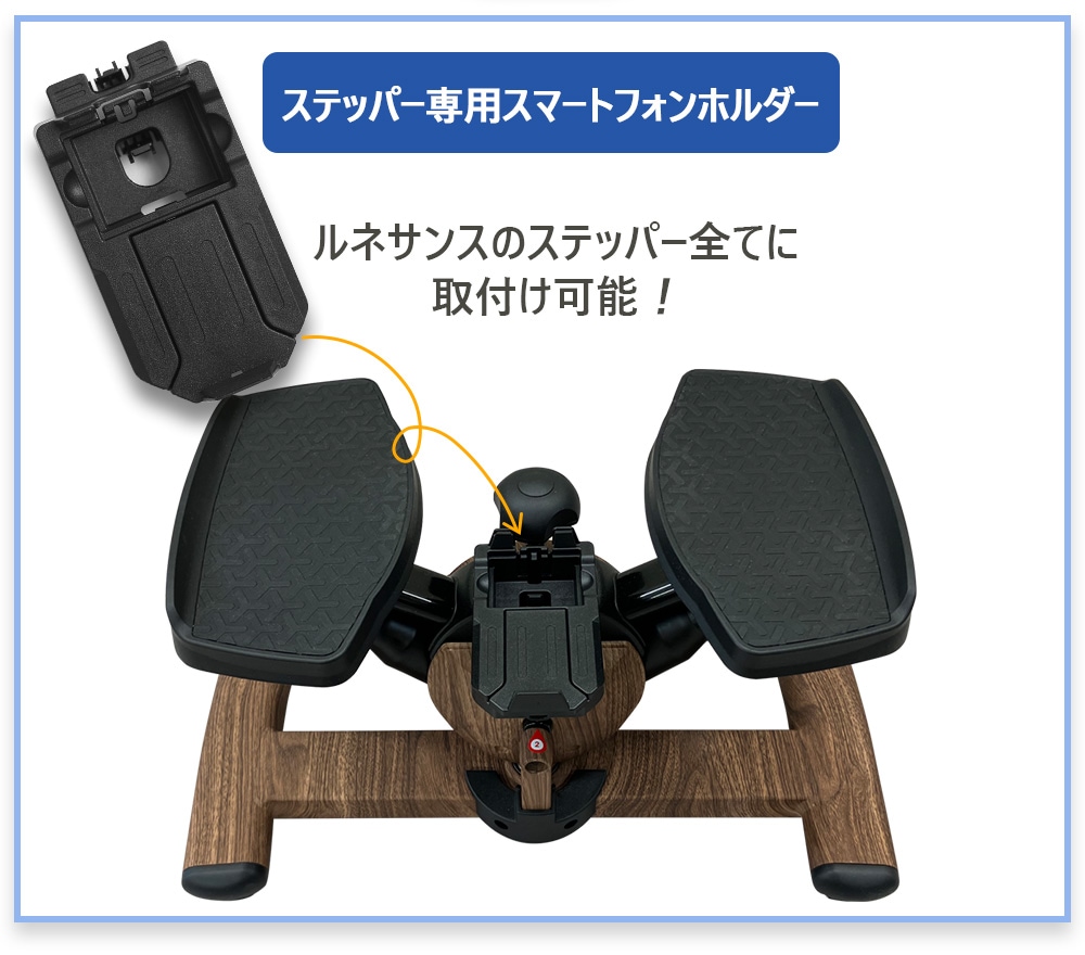 ���ƥåѡ����� ���ޡ��ȥե���ۥ���� ��ͥ��������ƥåѡ��������ǽ