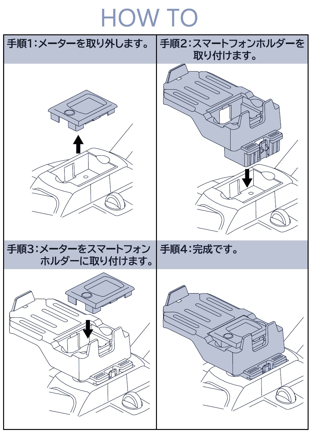 ���ƥåѡ����� ���ޡ��ȥե���ۥ���� ��ͥ��������ƥåѡ��������ǽ