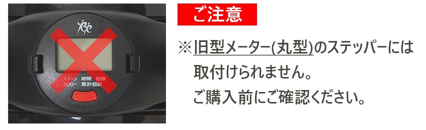 ���ƥåѡ����� ���ޡ��ȥե���ۥ���� ��ͥ��������ƥåѡ��������ǽ