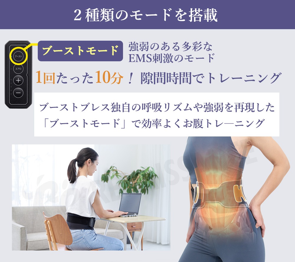 �֡����ȥ֥쥹�٥��