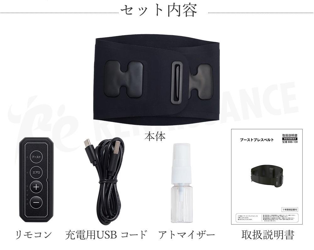 �֡����ȥ֥쥹�٥��