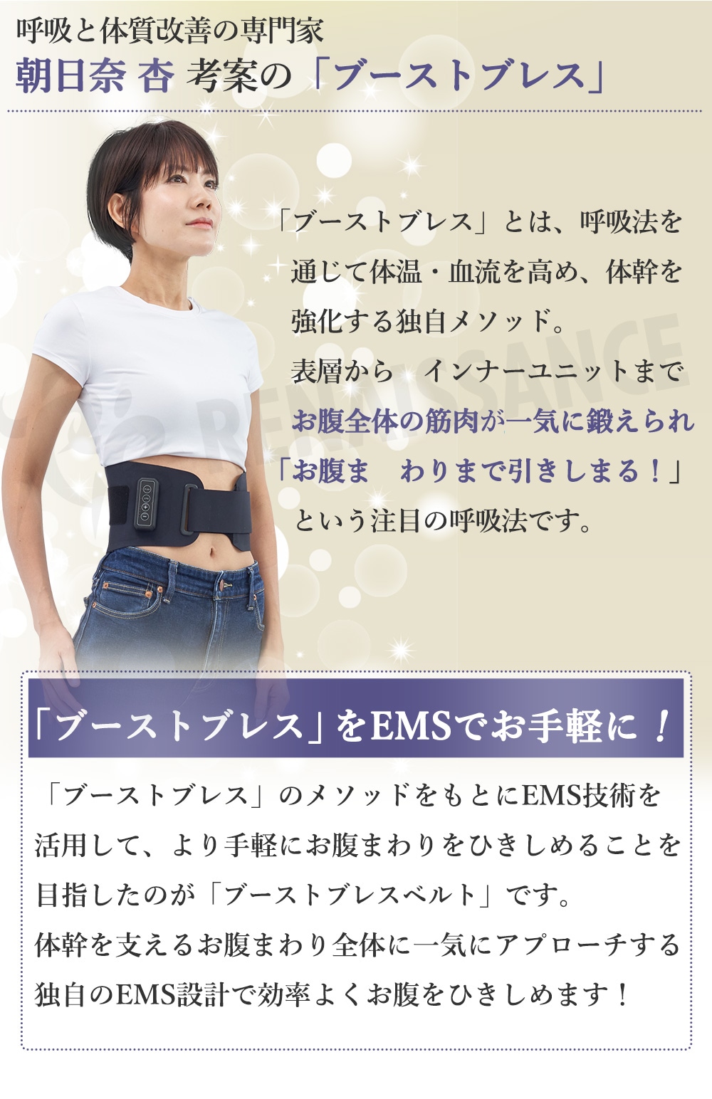 �֡����ȥ֥쥹�٥��