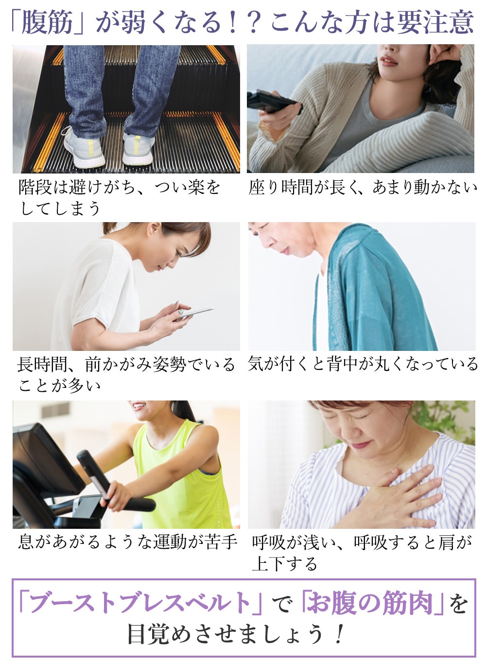 �֡����ȥ֥쥹�٥��