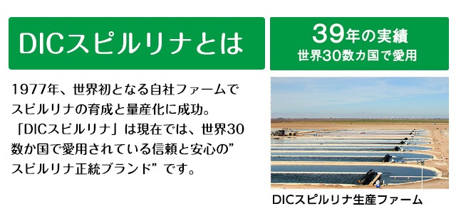 ���Τ������Ľ� 1Ȣ(3g��30��)