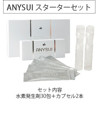 aquela 水素水8.0発生剤　30包×3セット aquela 水素水8.0発生剤 30包×3セット Amazon.co.jp: アキュエラ