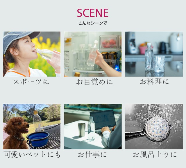 aquela 水素水8.0発生剤　30包×5 Amazon.co.jp: アキュエラ aquela「水素水8.0」ppm 【水素発生剤