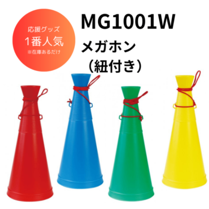 しなこボンボン 6缶セット　新品未開封　即発送 しなこボンボン 6個 新品未開封 - メルカリ