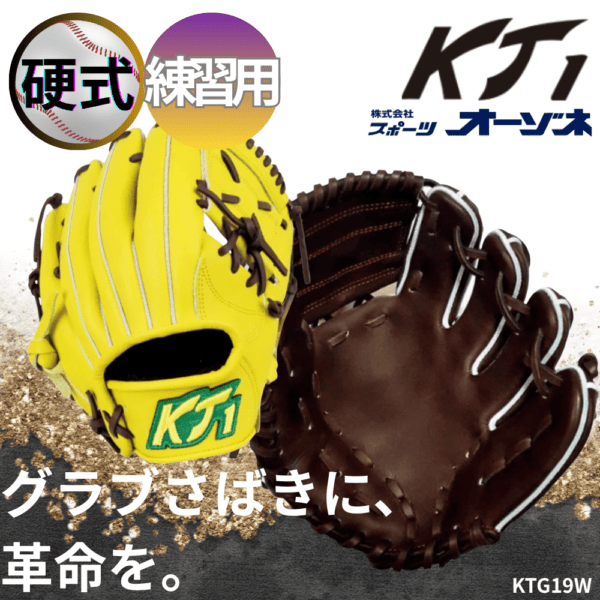 秋の2大キャンペーン】（1）まとめ買い割引キャンペーン 対象商品