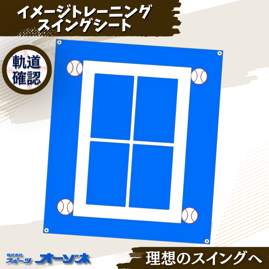 秋の2大キャンペーン】（1）まとめ買い割引キャンペーン 対象商品