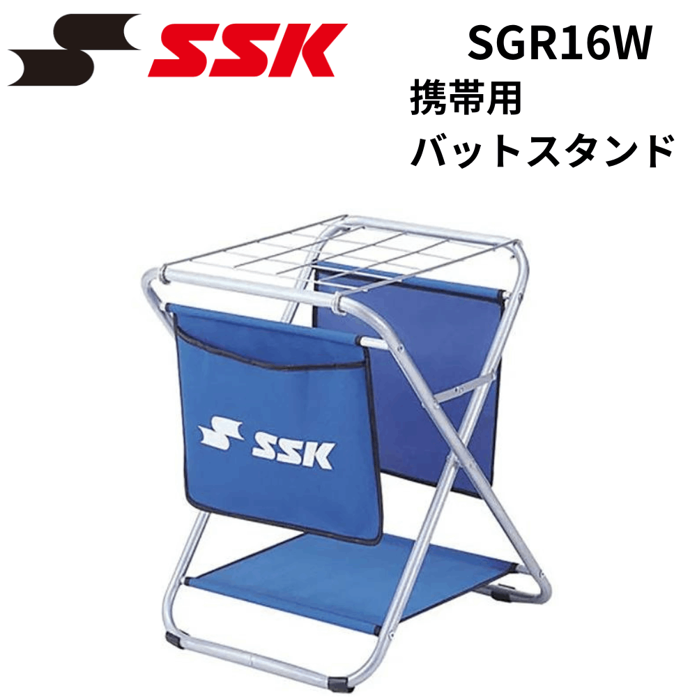 バットスタンド　Kタイプ Amazon.co.jp: ステラNEXT ヘルメットバットスタンド ヘルメット