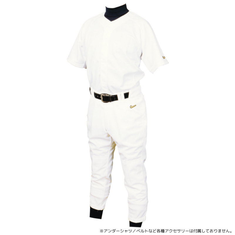 NIKE ナイキ ベースボール ユニフォーム 【上下セット】 （※高校