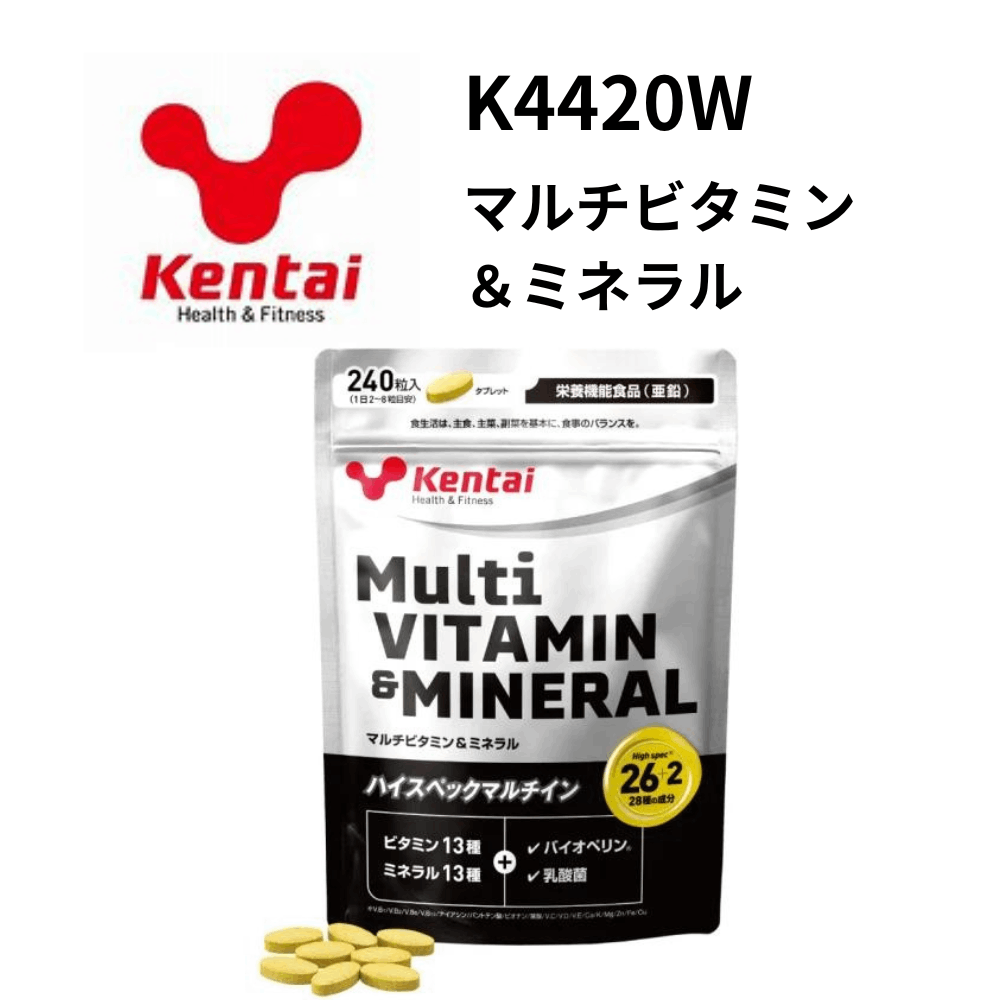 ビタミンミネラル