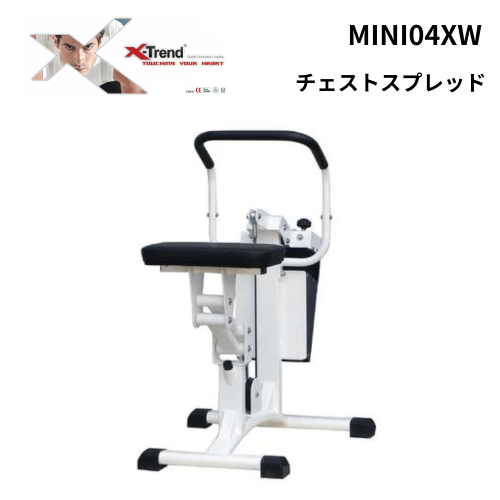 ブランド,X-Trend Japan(エックス トレンド ジャパン) | スポーツ用品