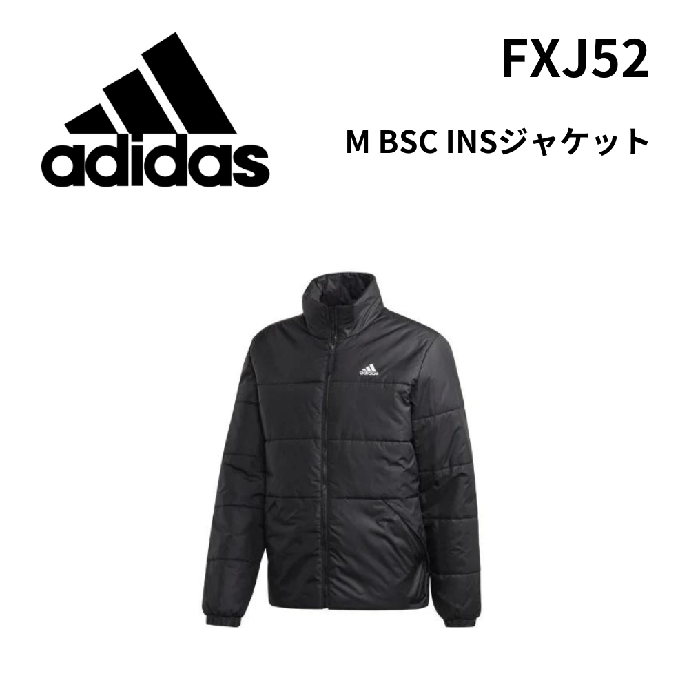 adidas アディダス M BSC INSジャケット | アウター | スポーツ用品の