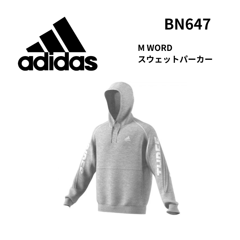 adidas アディダス M WORD スウェットパーカー | トップス