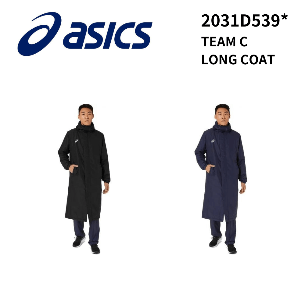 ASICS アシックス　TEAM C LONG COAT